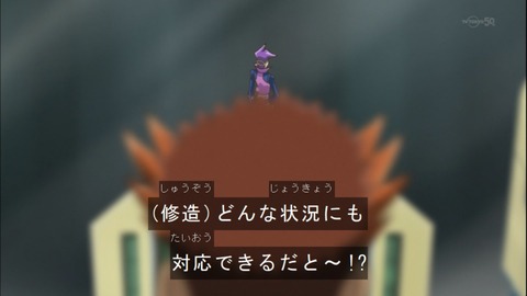 Capture20140601-175332