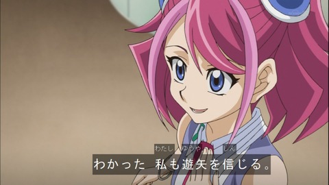 Capture20140601-174746