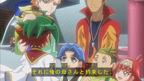 Capture20150913-175416