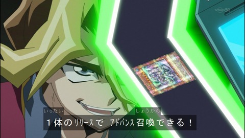 Capture20140525-174253