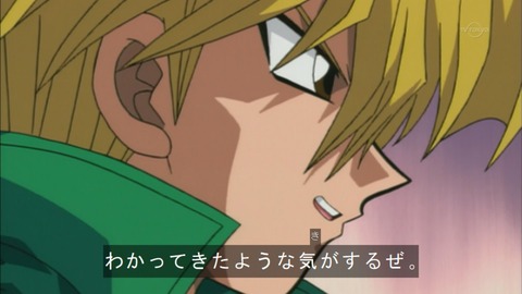 Capture20150919-075216