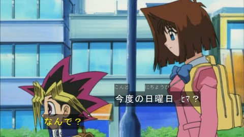 Capture20160123-073511