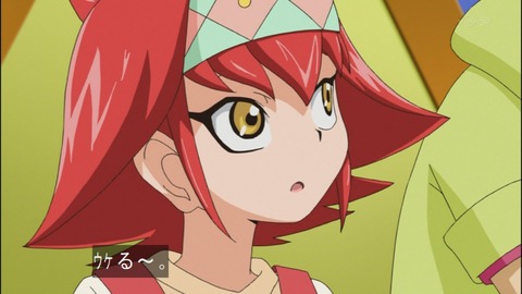 Capture20140824-173700