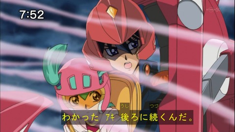 Capture20141004-075203