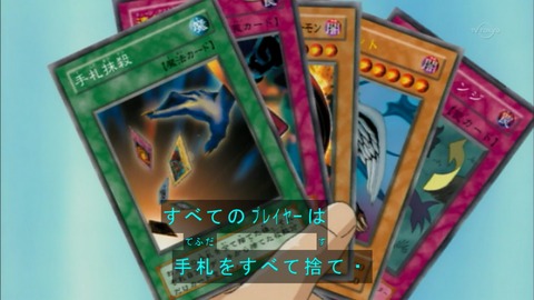 Capture20160625-074943