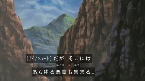 Capture20180414-073733