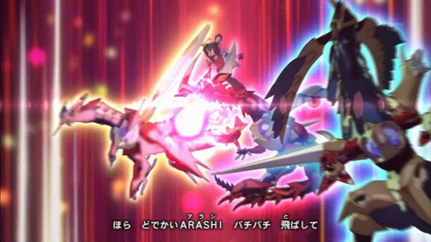Capture20150913-173202