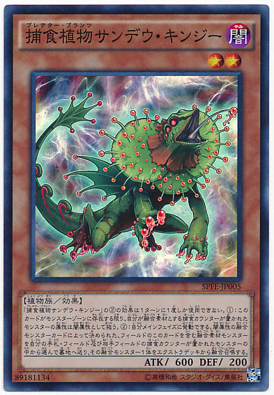 3136