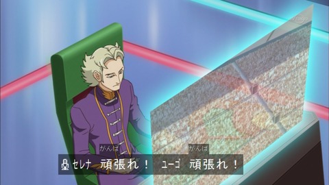 Capture20151213-175011