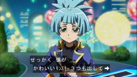 Capture20141123-174216