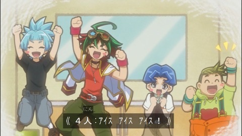 Capture20140525-173530