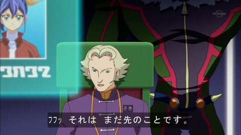Capture20150823-173533