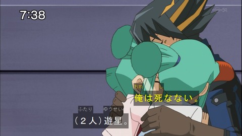 Capture20141004-073836