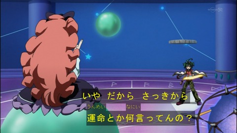 Capture20140907-174010