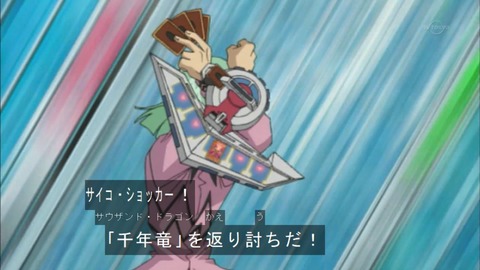 Capture20160326-073710