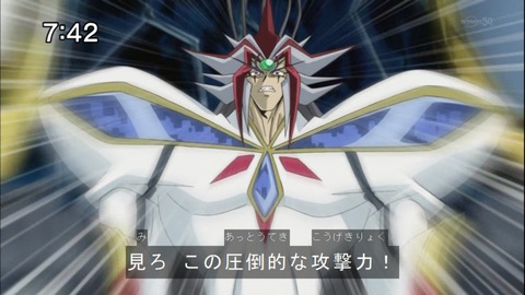 Capture20141108-074223