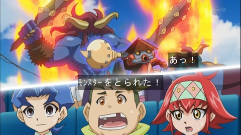 Capture20141102-174126