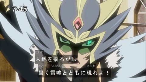 Capture20141004-074529
