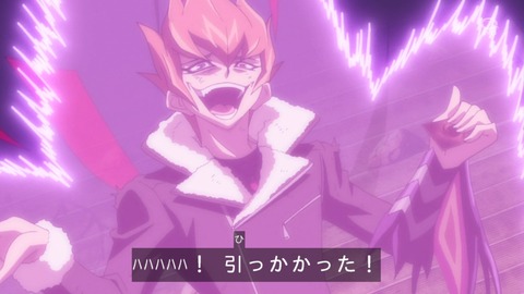 2672