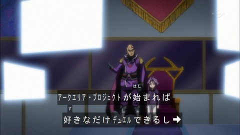 Capture20160918-174952