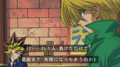 Capture20150613-074011