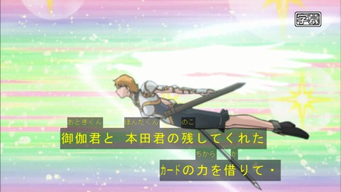 Capture20170318-103212