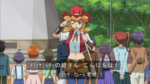 Capture20150524-174045