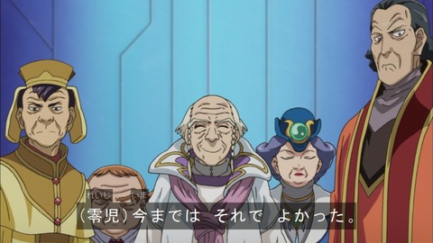Capture20160228-174655