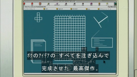Capture20151226-074834
