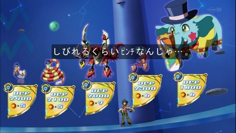 Capture20140914-173513
