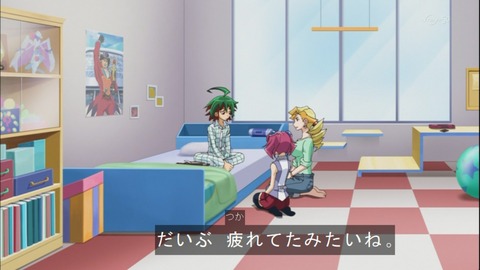 Capture20150111-173829