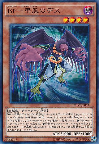 953