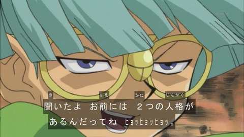 Capture20180324-074326