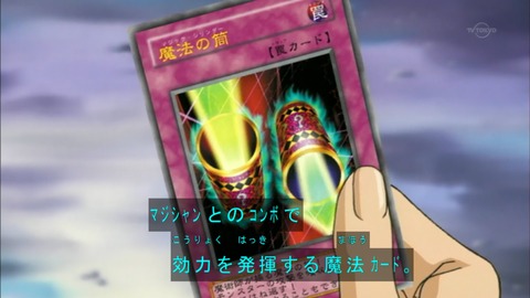 Capture20160521-074837