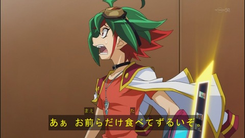 Capture20140727-175353