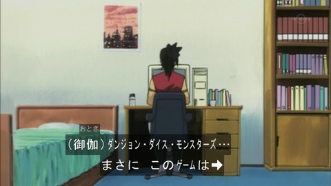 Capture20151226-074828