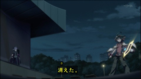 Capture20150111-174048