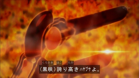 Capture20151115-174022