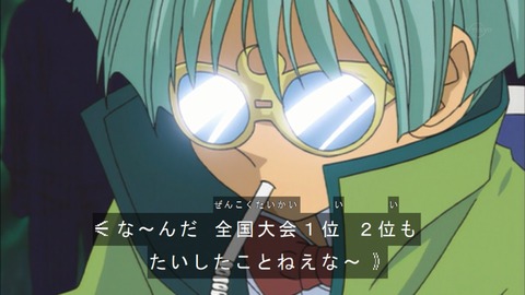 Capture20180331-074922