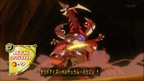 Capture20150329-173808