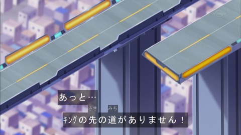 Capture20160320-174903