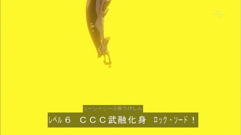 Capture20151220-174357