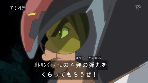 71