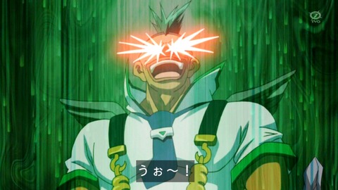 1370768039409