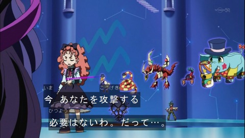 Capture20140914-173651
