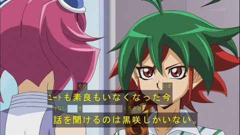 Capture20150111-174640