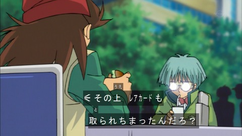 Capture20180331-074917