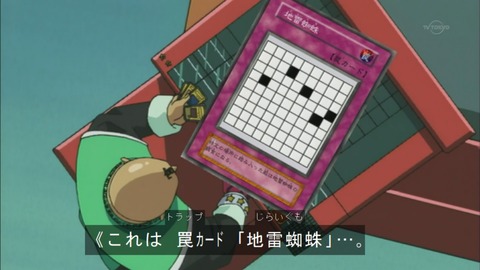 Capture20150613-074921