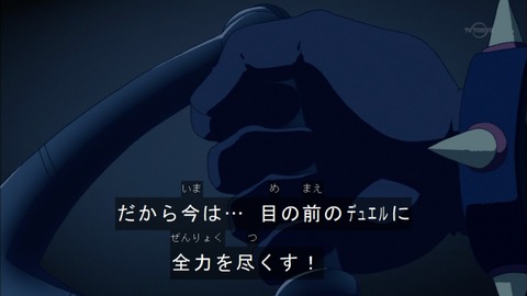 Capture20151011-173451