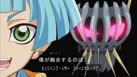 Capture20141123-174758